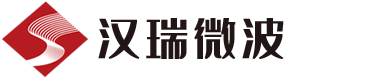 南京漢瑞微波通信有限公司