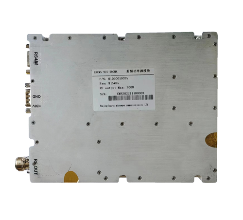 HRCMS-2450-200MA